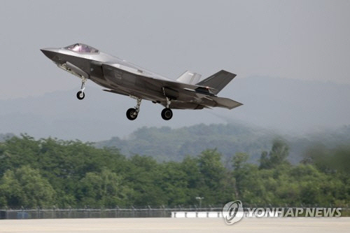 ` 浹` F-35A, 1000 Ѵ 뿡 ⵵ 